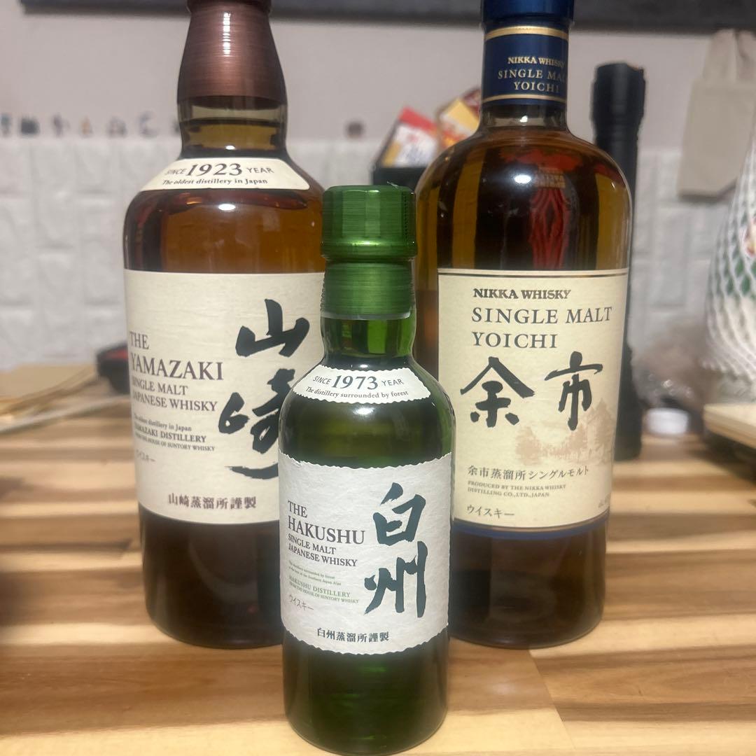 山崎1923年製造・白州1973年製造シングルモルトウイスキーセット