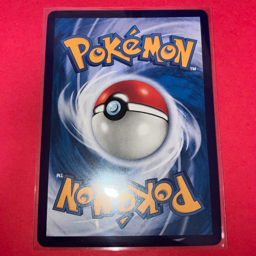 ポケモンカード　皮卡丘 151　ピカチュウ　3匹中国版　AR