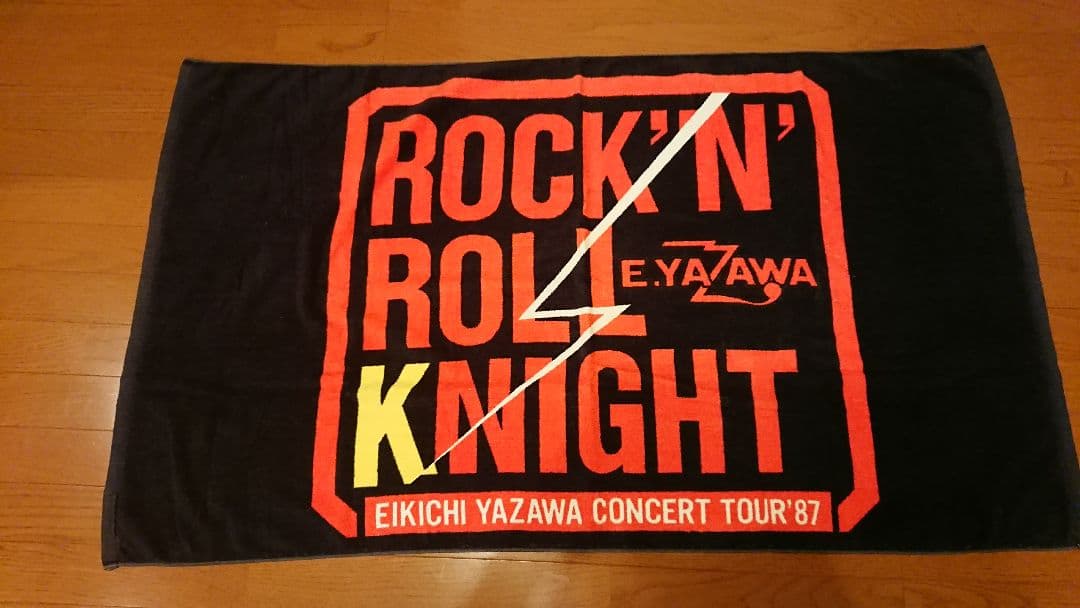 矢沢永吉 1987年 ROCK'N'ROLLKNIGHT フチなし雷ロゴ 当時物