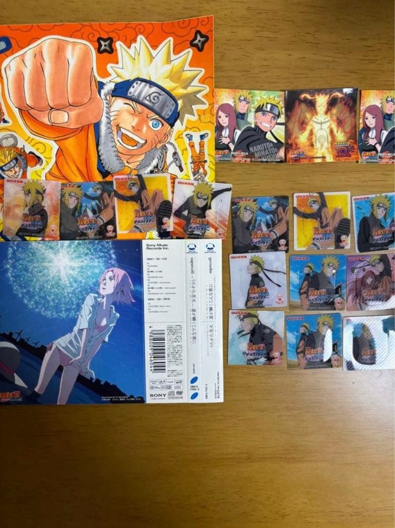 NARUTOエッチングカードコレクション3 SASUKE &SAKURA