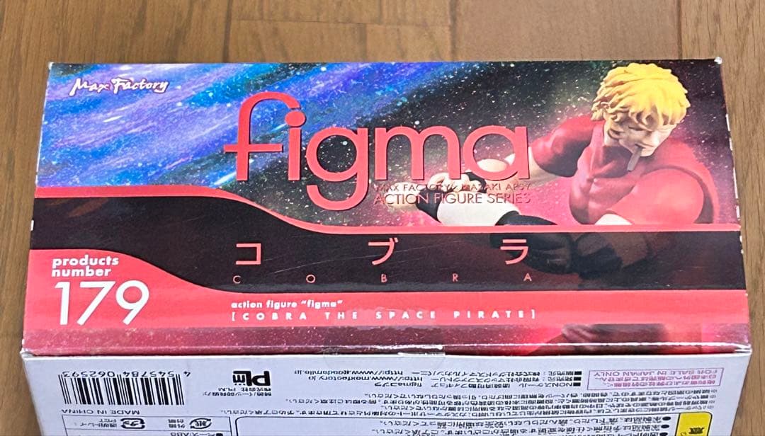 figma コブラ フィギュア 179