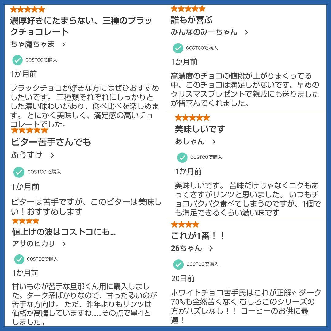 【新品未開封】リンドール ゴールド＆ダーク各２ 計４箱