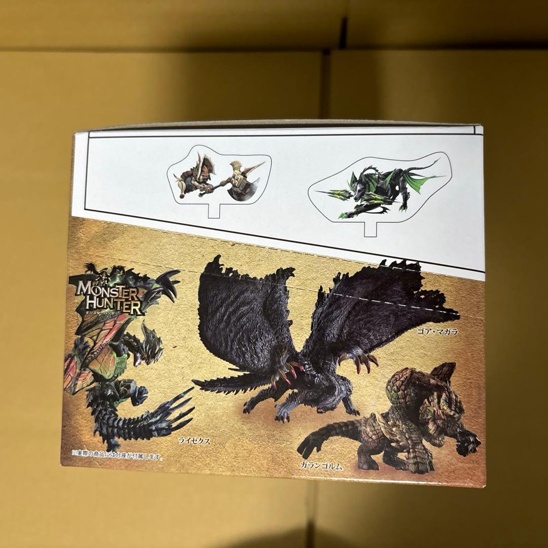 モンスターハンタースタンダードモデルVol.23 6個
