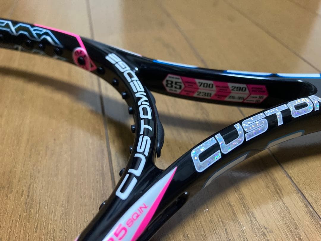 カスタムエッジ タイプS ソフトテニスラケット GOSEN 新品未使用