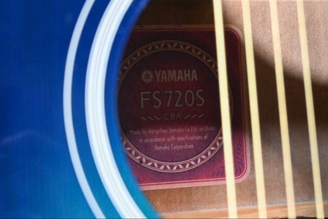 【整備済み】YAMAHA FS 720S コバルトアクア ブルー 青