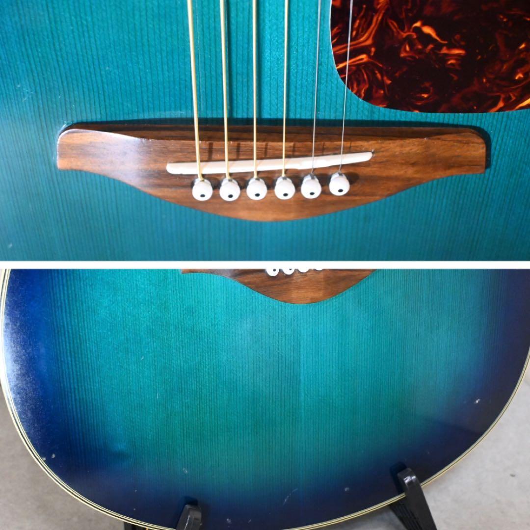 【整備済み】YAMAHA FS 720S コバルトアクア ブルー 青