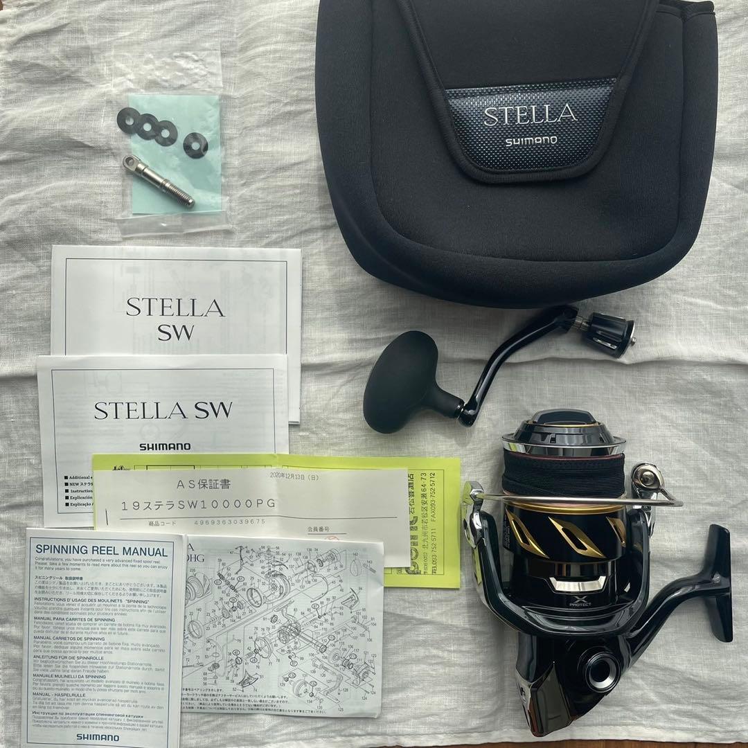 19ステラSW10000PG