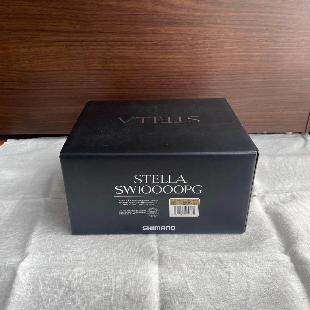 19ステラSW10000PG