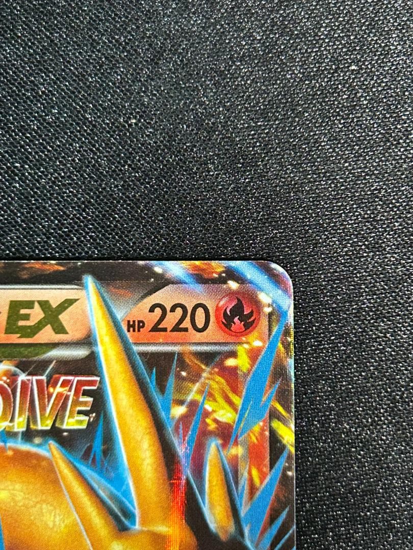 MリザードンEX ポケモンカード XYA ポケカ