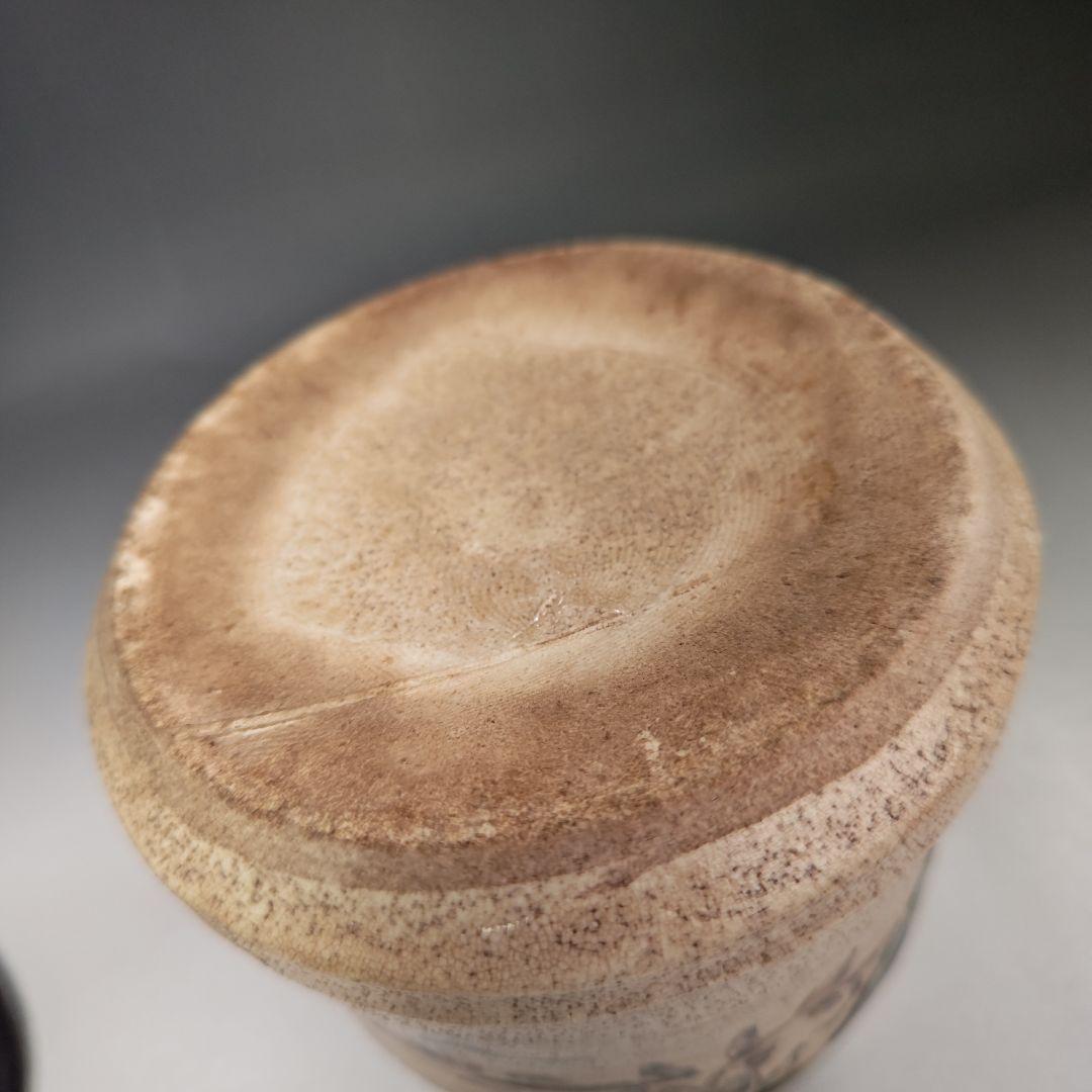 イ693 水指『山口茂造』『一重口　織部水指　共箱』茶道具