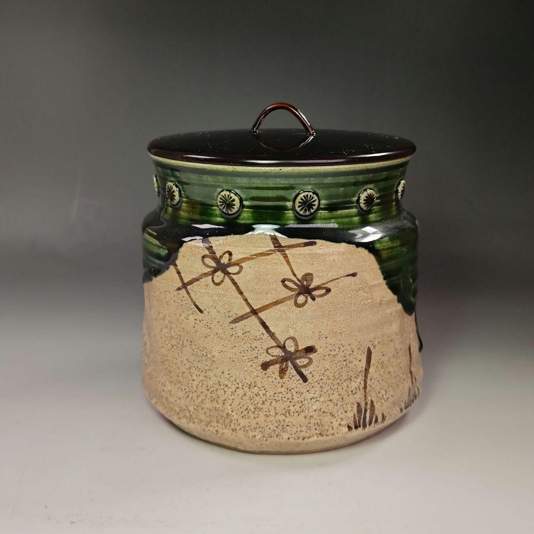 イ693 水指『山口茂造』『一重口　織部水指　共箱』茶道具