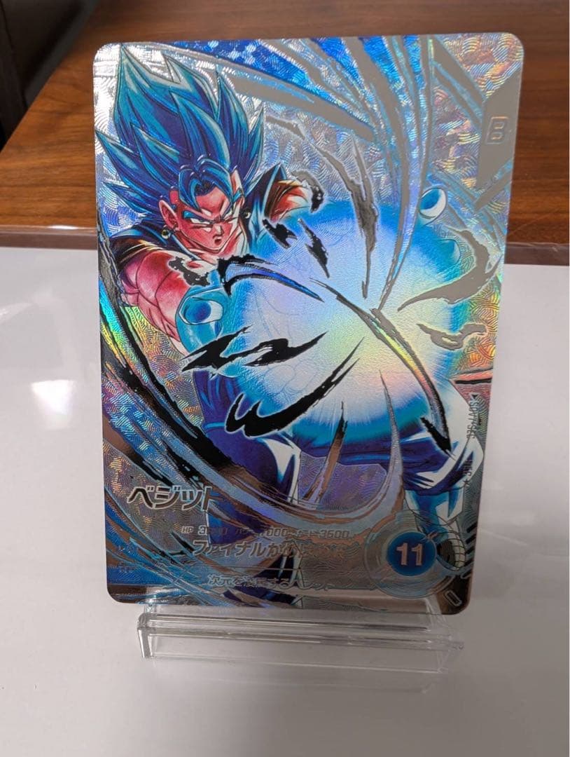 ドラゴンボールスーパーダイバーズ ベジット　SEC パラレル　SDV7-SEC