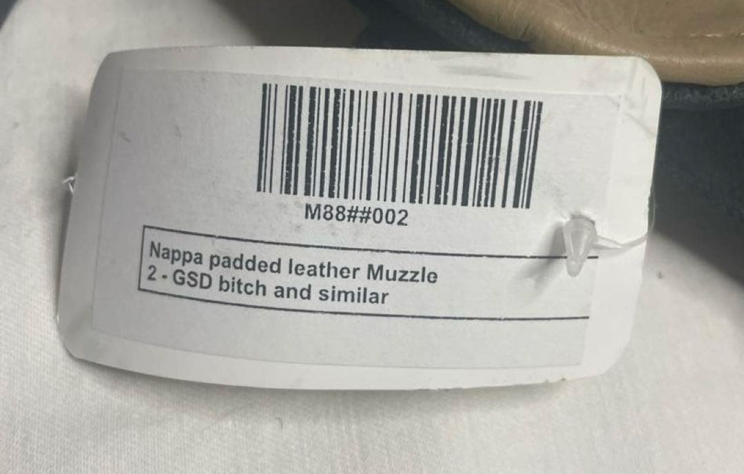 【未使用】Dog Trainers Jpan 無駄吠え防止口輪