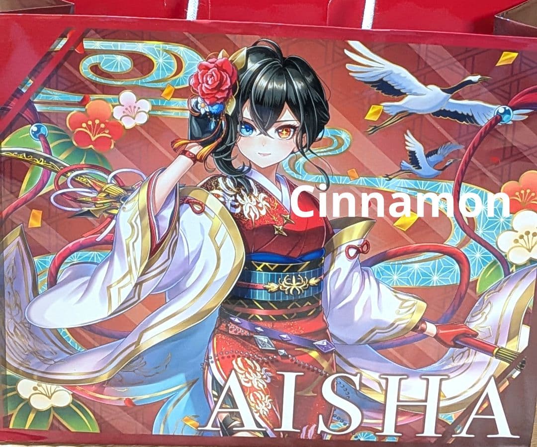 白猫プロジェクト アイシャ ハッピーバッグ