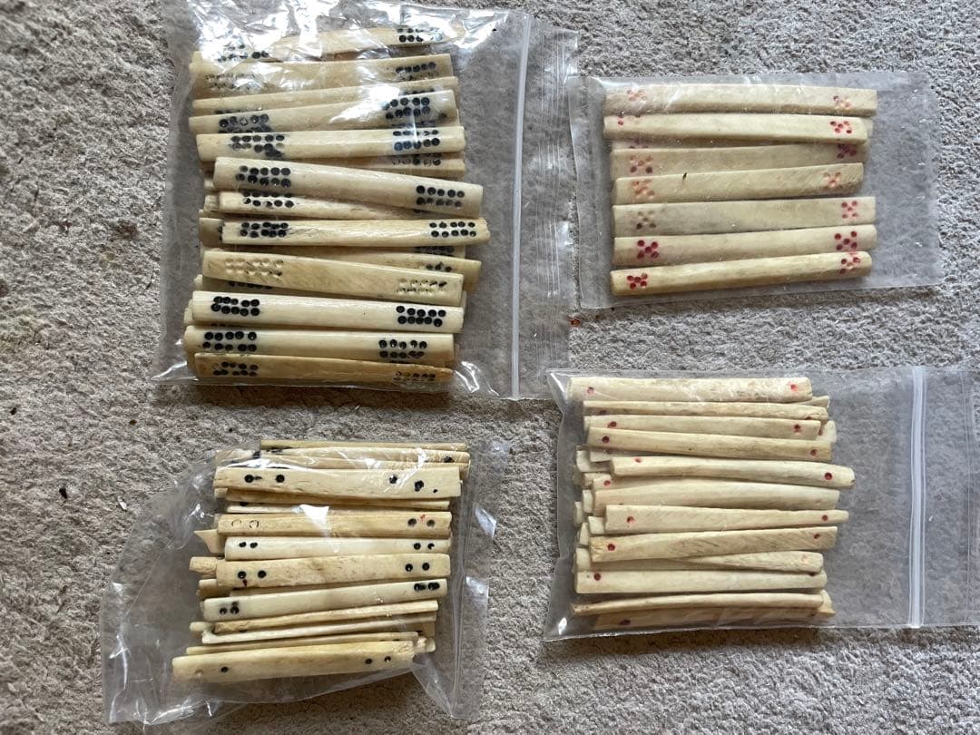 麻雀牌　背竹骨　木箱入