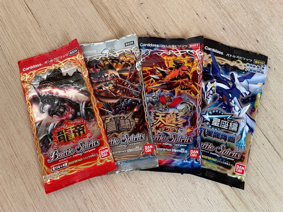バトルスピリッツ　ハイランカーデッキ　おまけパック付き