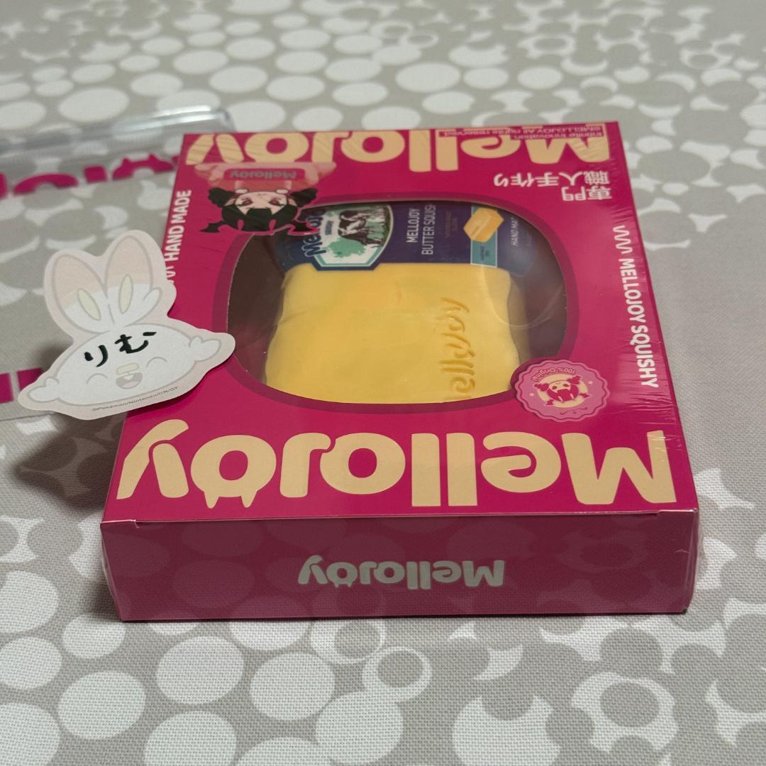 〈24時間以内発送〉mellojoy 新バター チョコクリーム クッキー セット