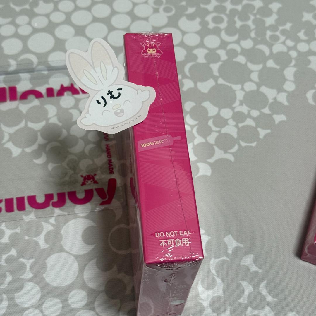 〈24時間以内発送〉mellojoy 新バター チョコクリーム クッキー セット