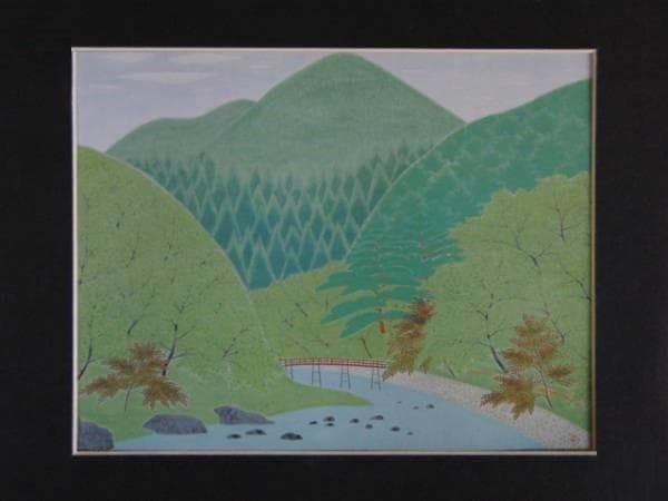 塩出英雄、渓潤、超希少額装用画、新品額装付