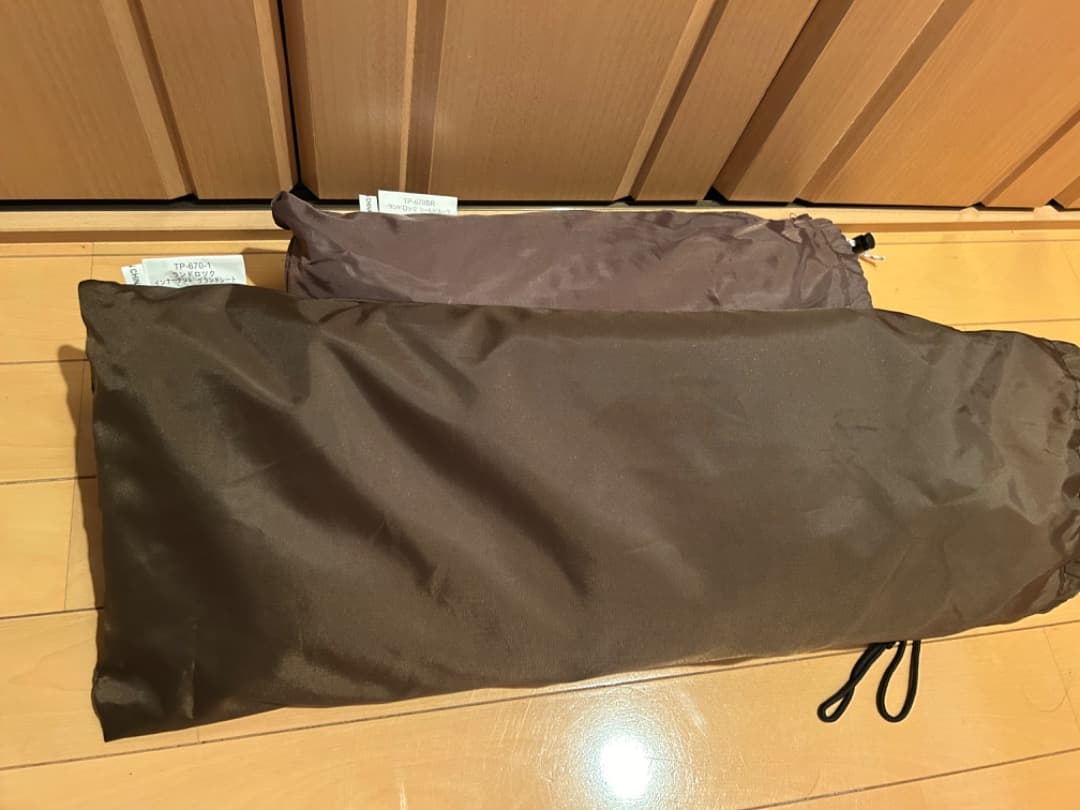 スノーピーク　ランドロックTP-617R