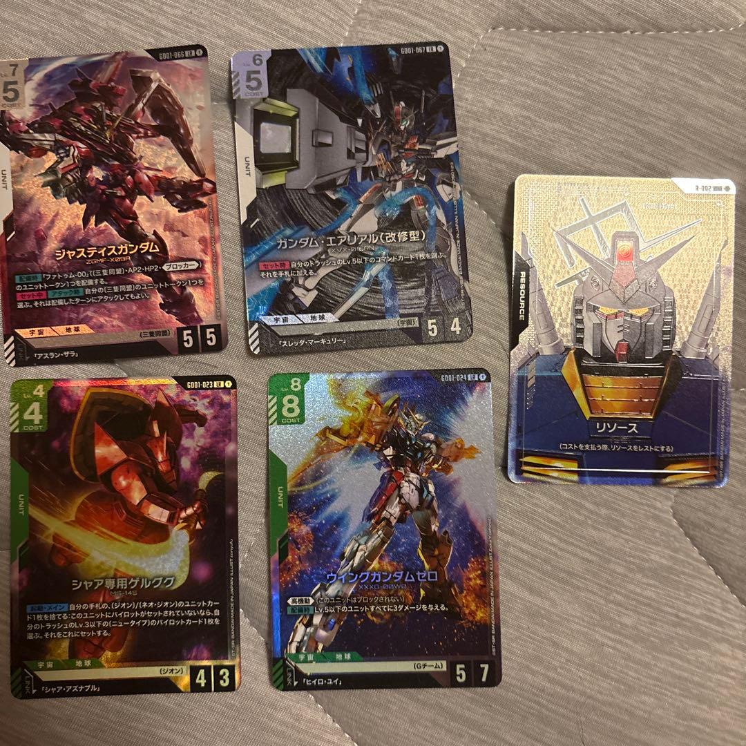 ガンダムカードゲーム　リミテッドBOX Ver.β(新品未使用シュリンク付き)等