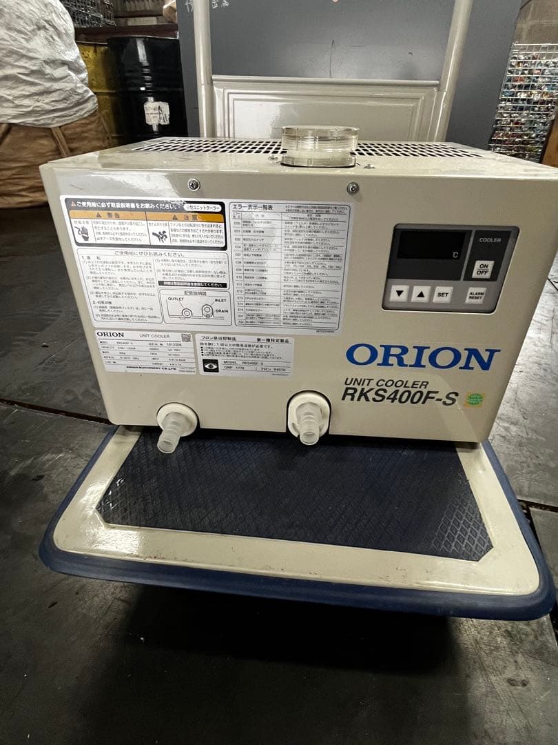 ORION ユニットクーラー RKS400F-S