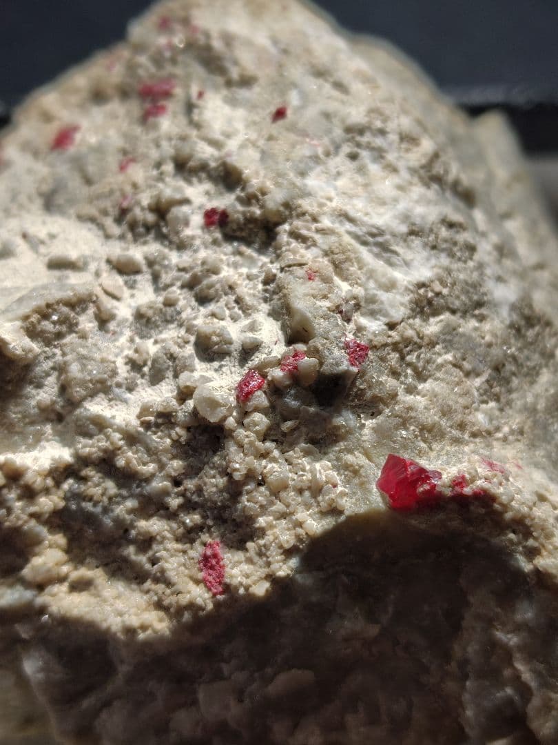 辰砂　北海道産　994