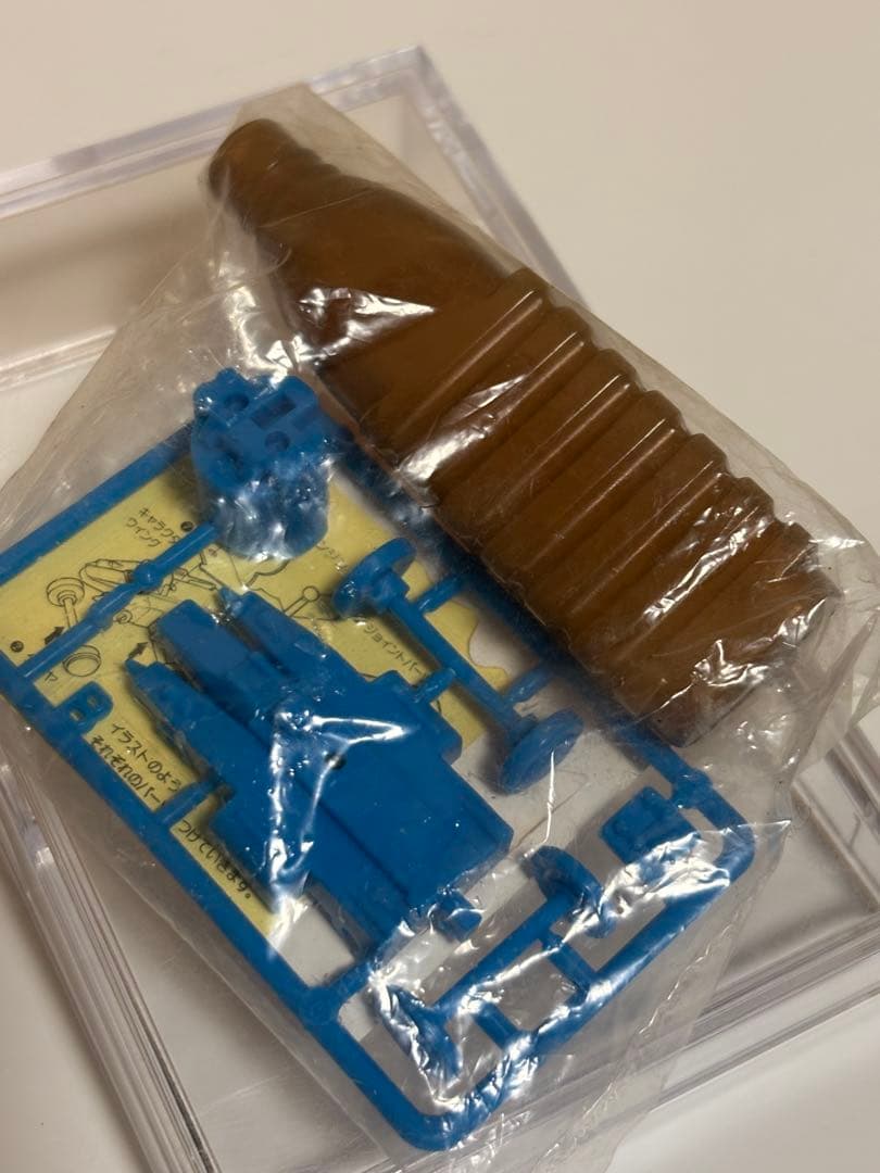 カバヤ　リポポリスGメン