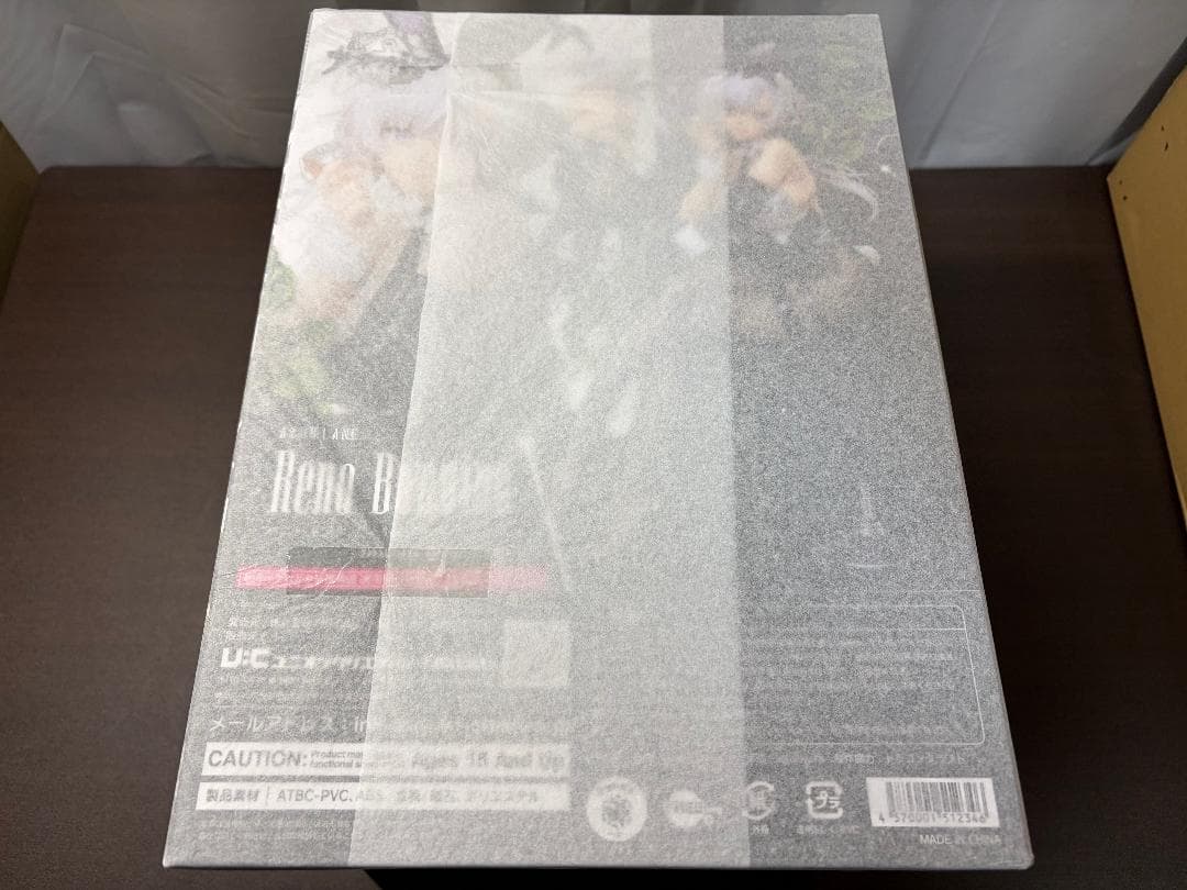 フィギュア　リノ バニーリノ！ 「アズールレーン」 B-Style 1/4