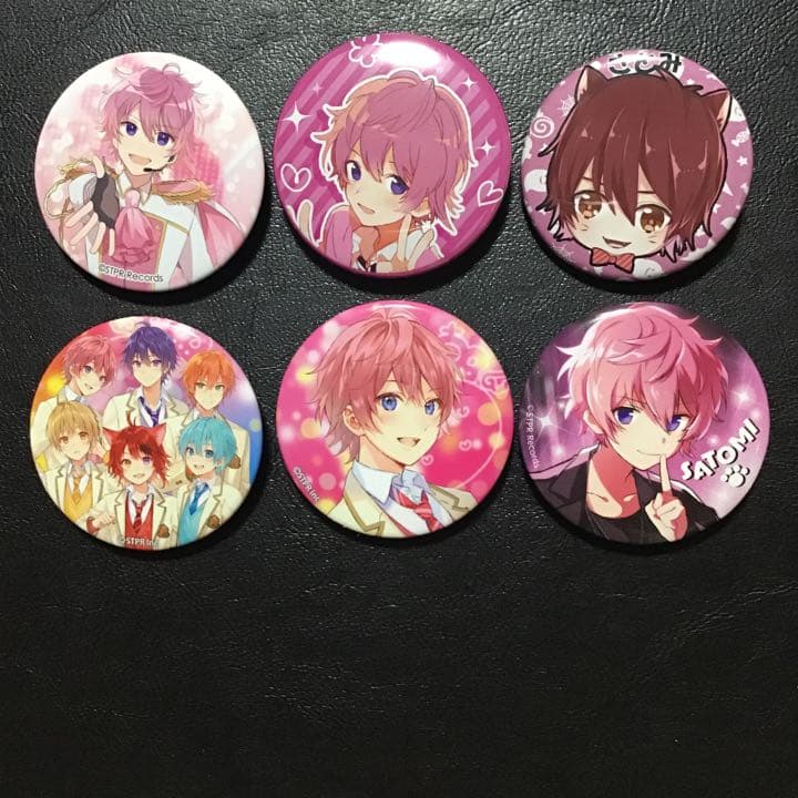 すとぷり さとみくん まとめ売り