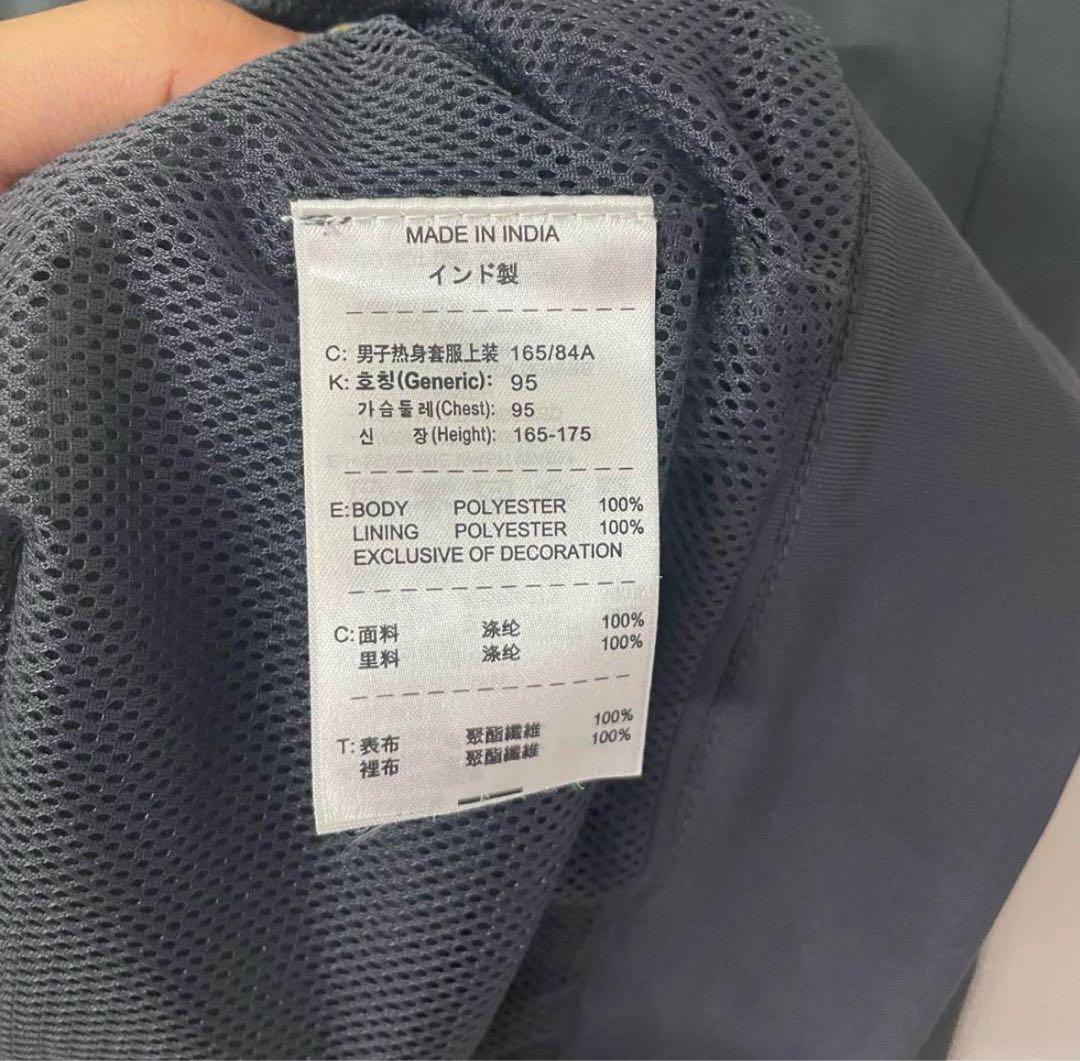 Arsenal O2 ナイロンジャージ セットアップ S NIKE