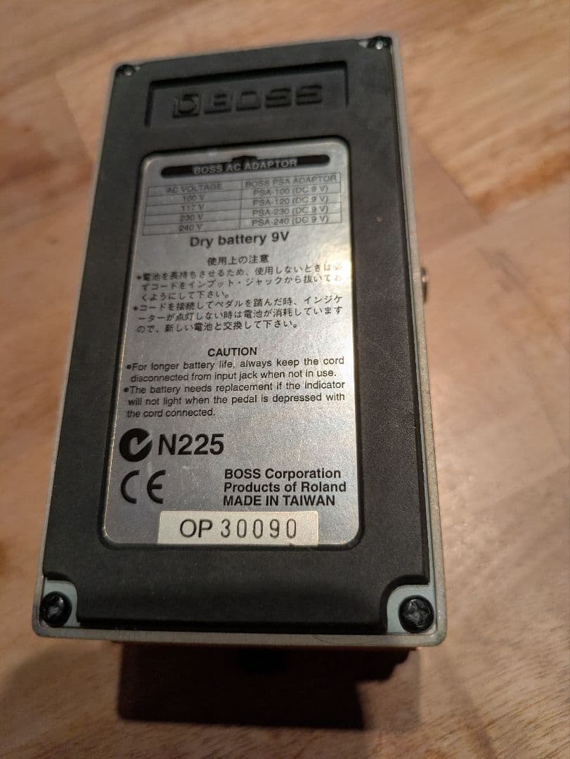 BOSS TURBO Distortion DS-2 箱あり