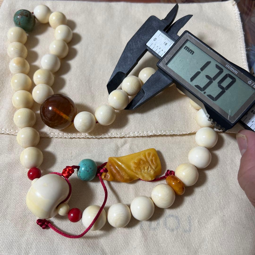 天然素材、鯨の歯風、抹香鯨風、歯類、重さ114.2g