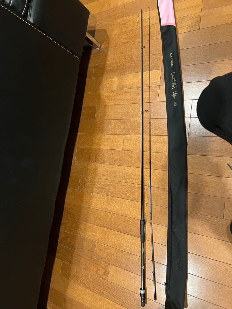 宵姫爽78Mと華弐86H両方 #1折れてます