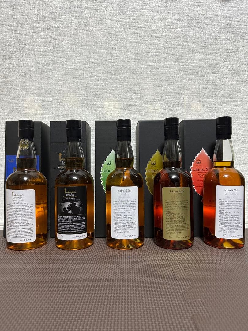リーフシリーズ イチローズモルト リミテッド クラシカル DD MWR WWR