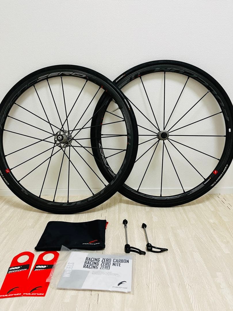 フルクラム レーシングゼロ カーボン AC3 17C RACINGZERO