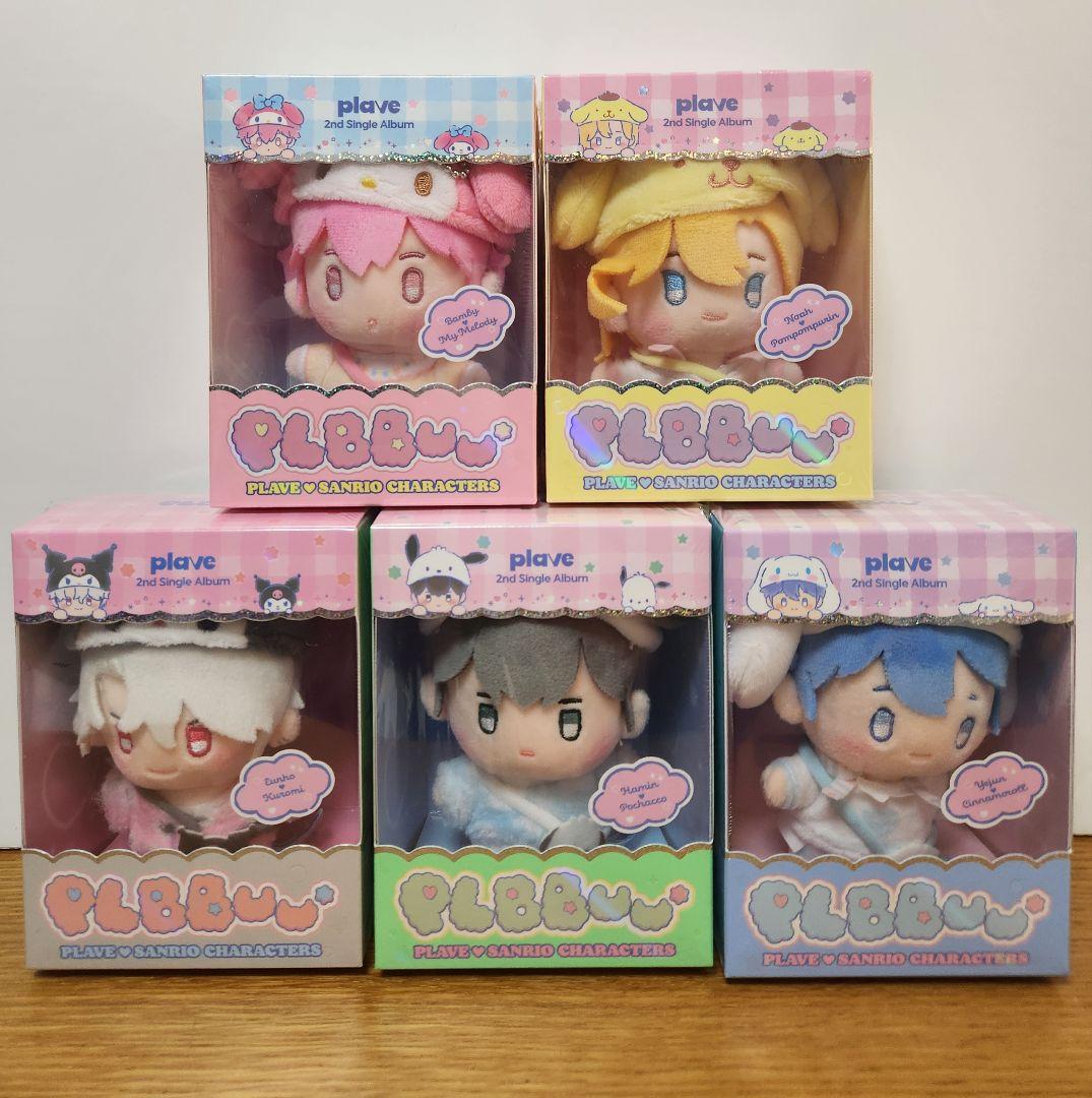 新品 PLAVE plbbuu プレイブ　サンリオ ５個まとめ売り