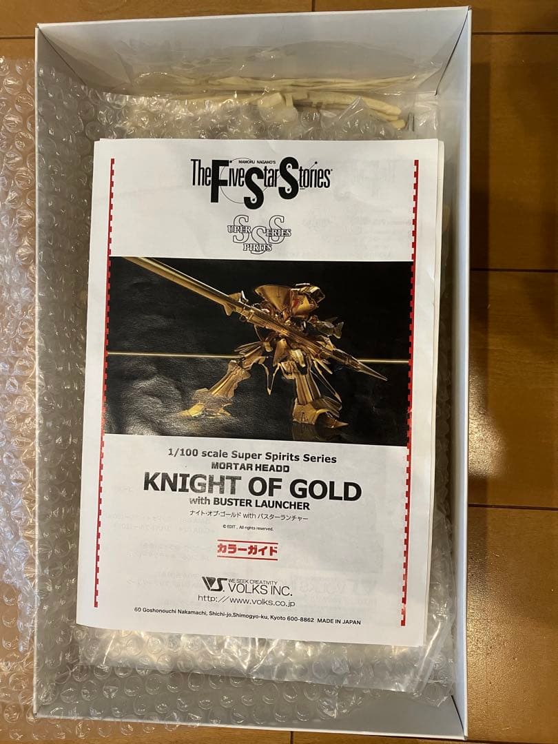 正規品 ファイブスター物語 ナイトオブゴールド ガレージキット 永野護 KOG