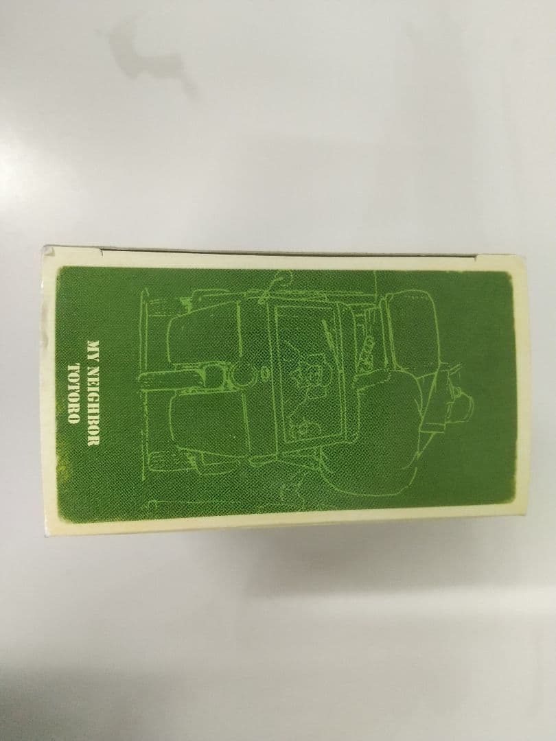 ジブリがいっぱい　トミカリミテッドコレクション　となりのトトロオート三輪車