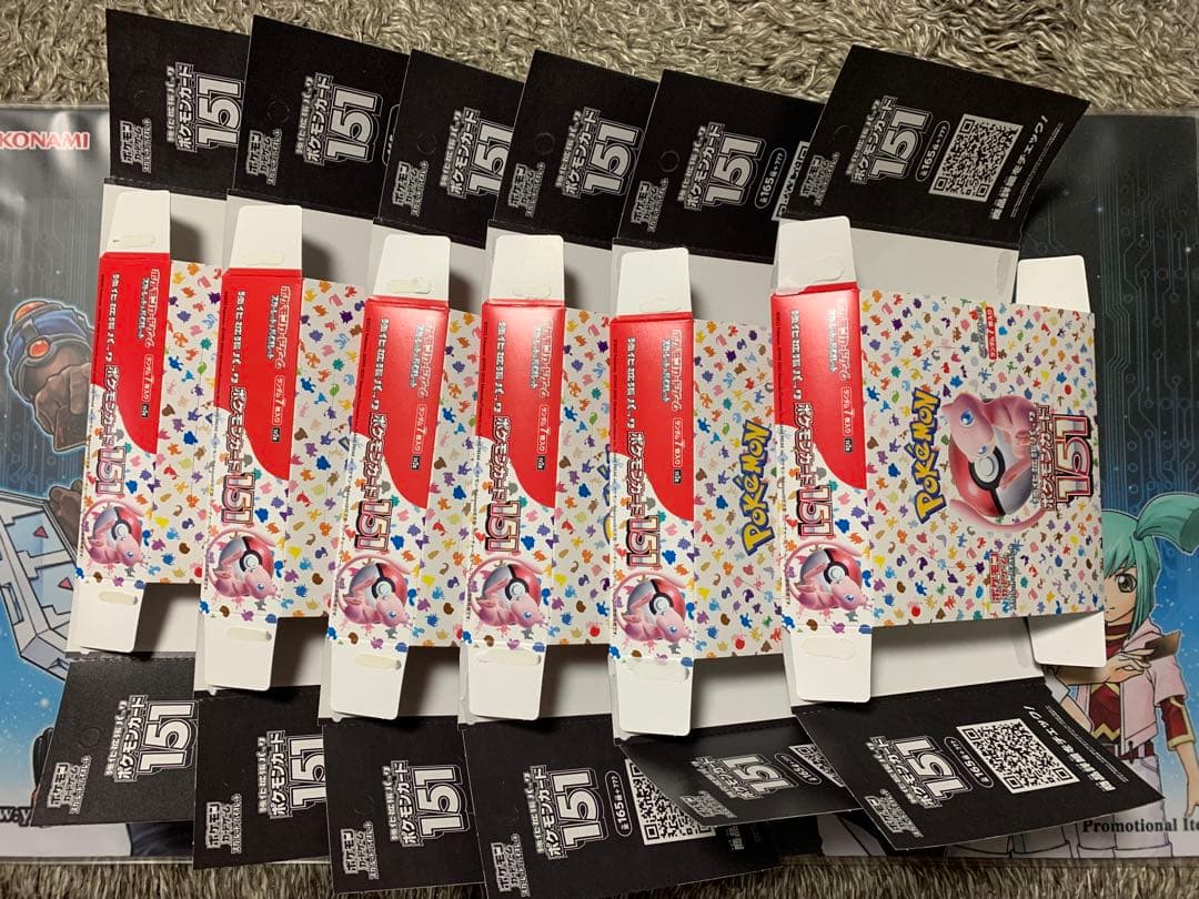 ポケカ　空箱 合計55BOX ペリペリ付き