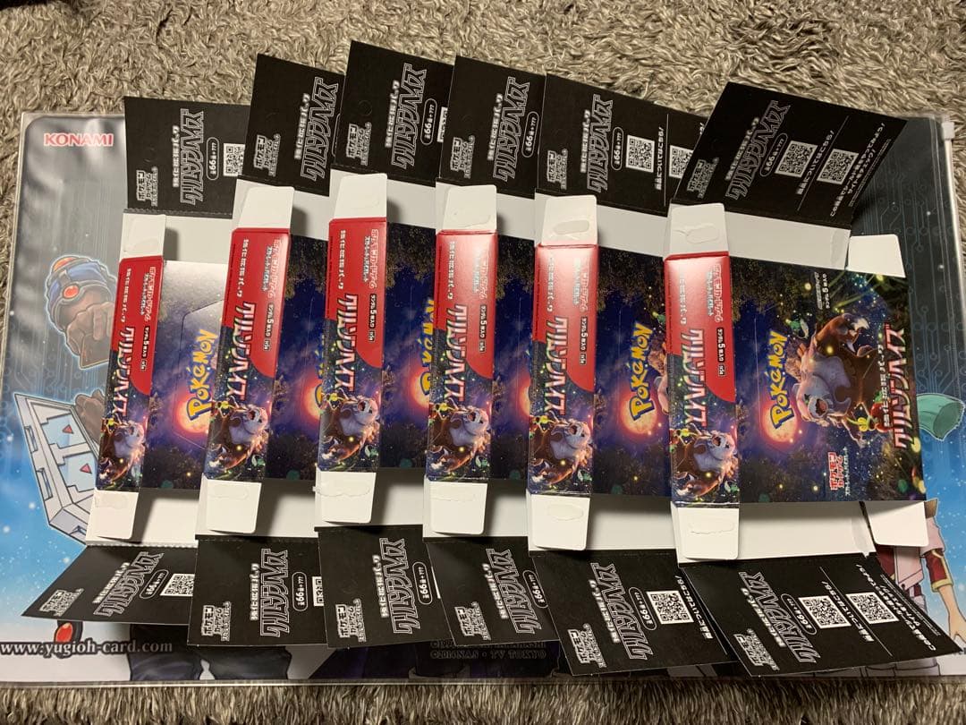 ポケカ　空箱 合計55BOX ペリペリ付き