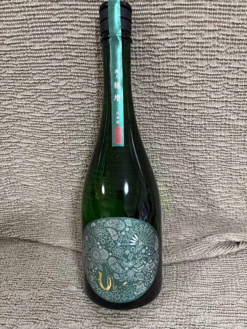 産土　2025穂増　四農譲