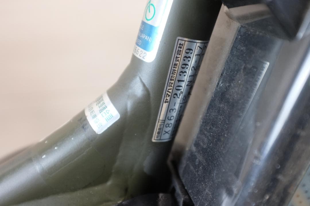 電動自転車 ヤマハPASKISS 20インチ 3段変速 8.7Ah　充電器あり