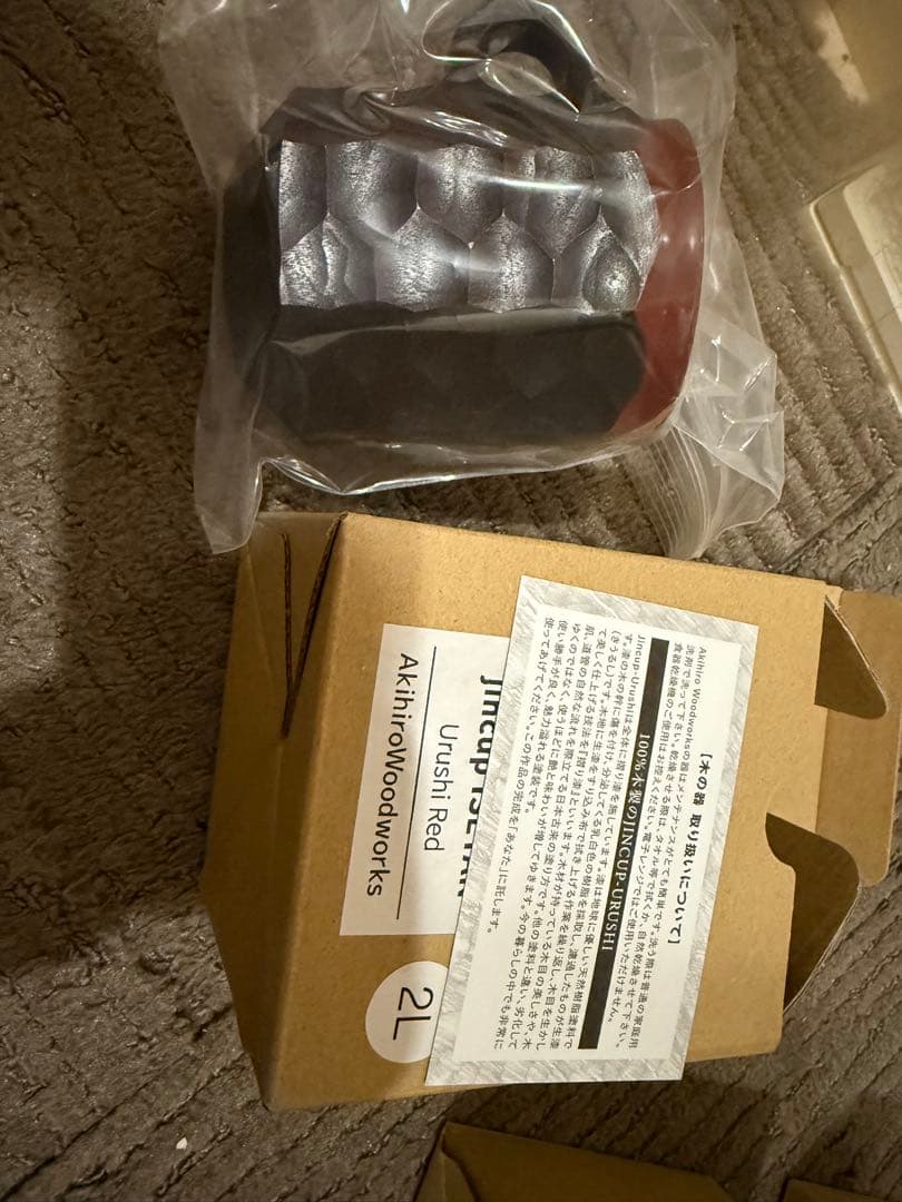 Akihiro woodworks jincup ジンカップ 漆 red 2L