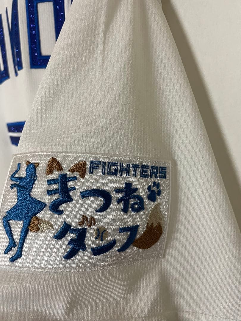 日本ハムユニフォーム松本剛　特殊仕様