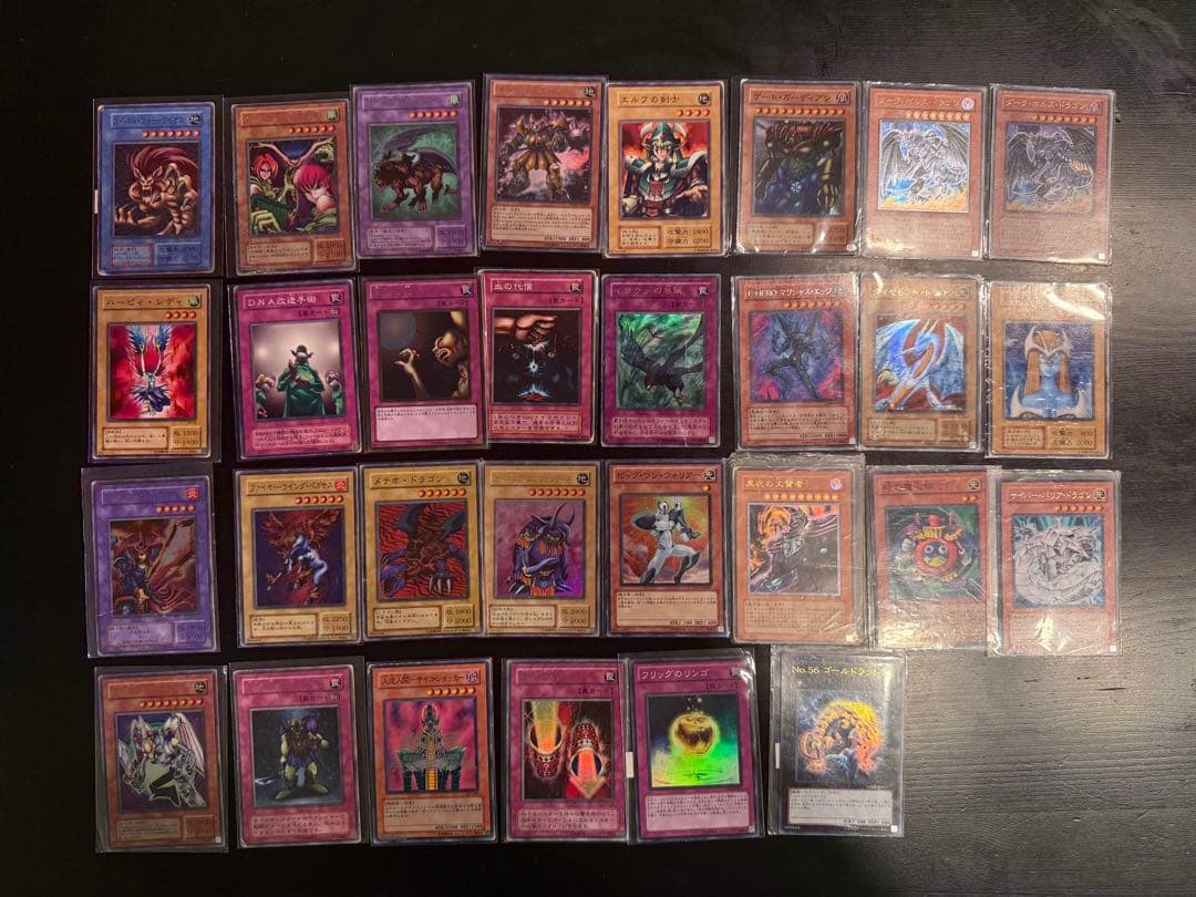 遊戯王カードセット（引退品）