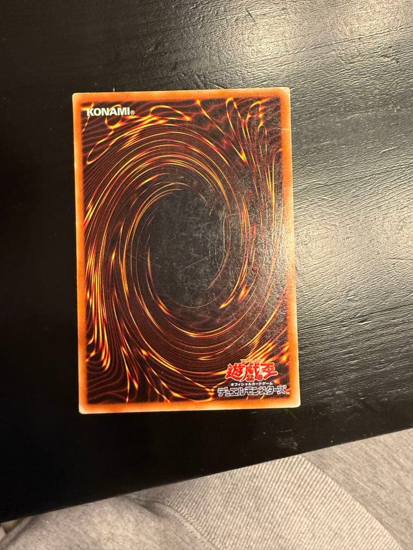 遊戯王カードセット（引退品）