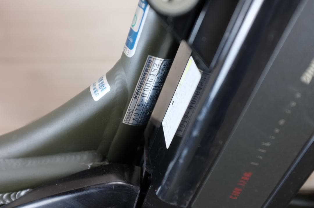 電動自転車 ヤマハPAS　KISS　20インチ　3段　12.8Ah充電器あり