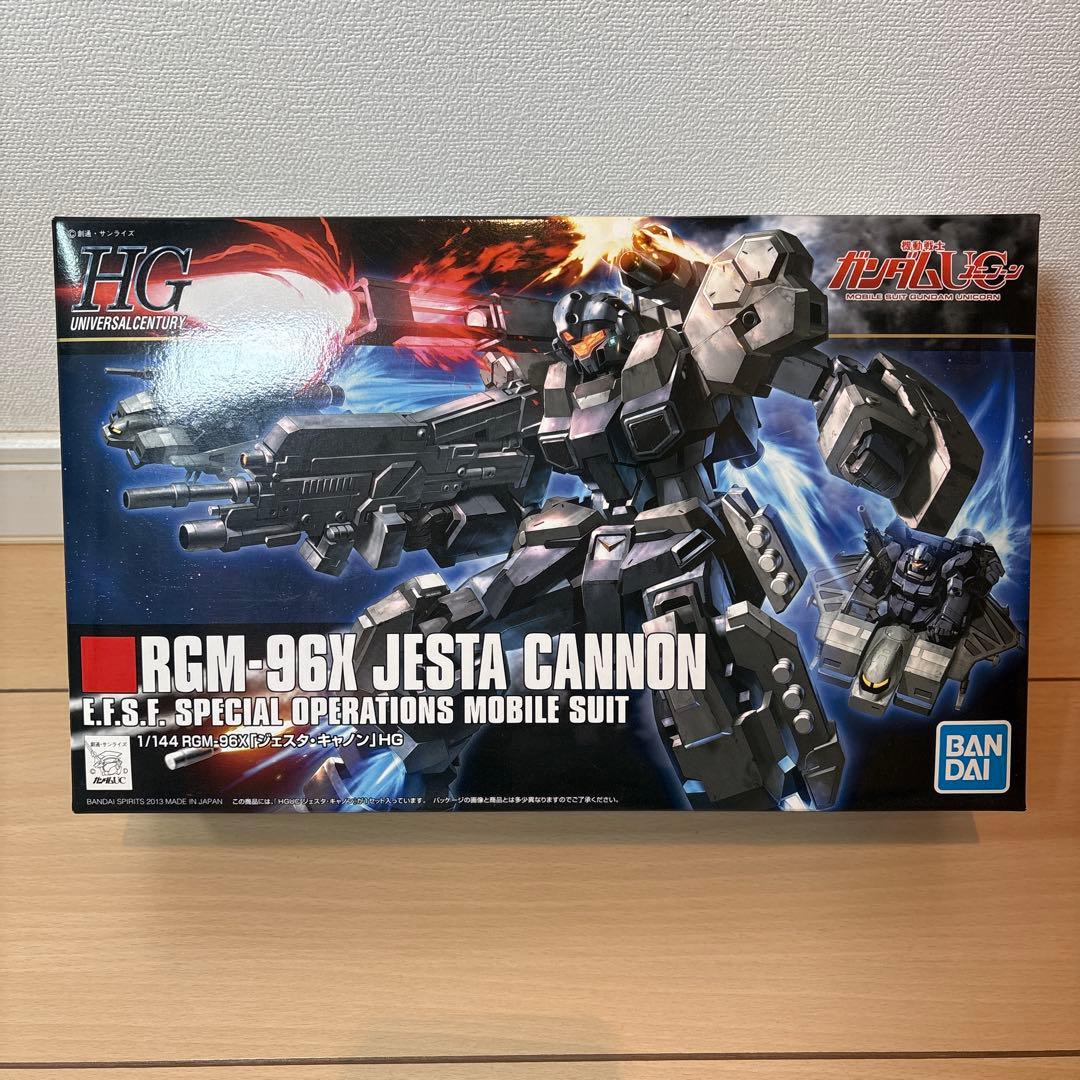 ガンプラ　まとめ売り　9点　HG RG