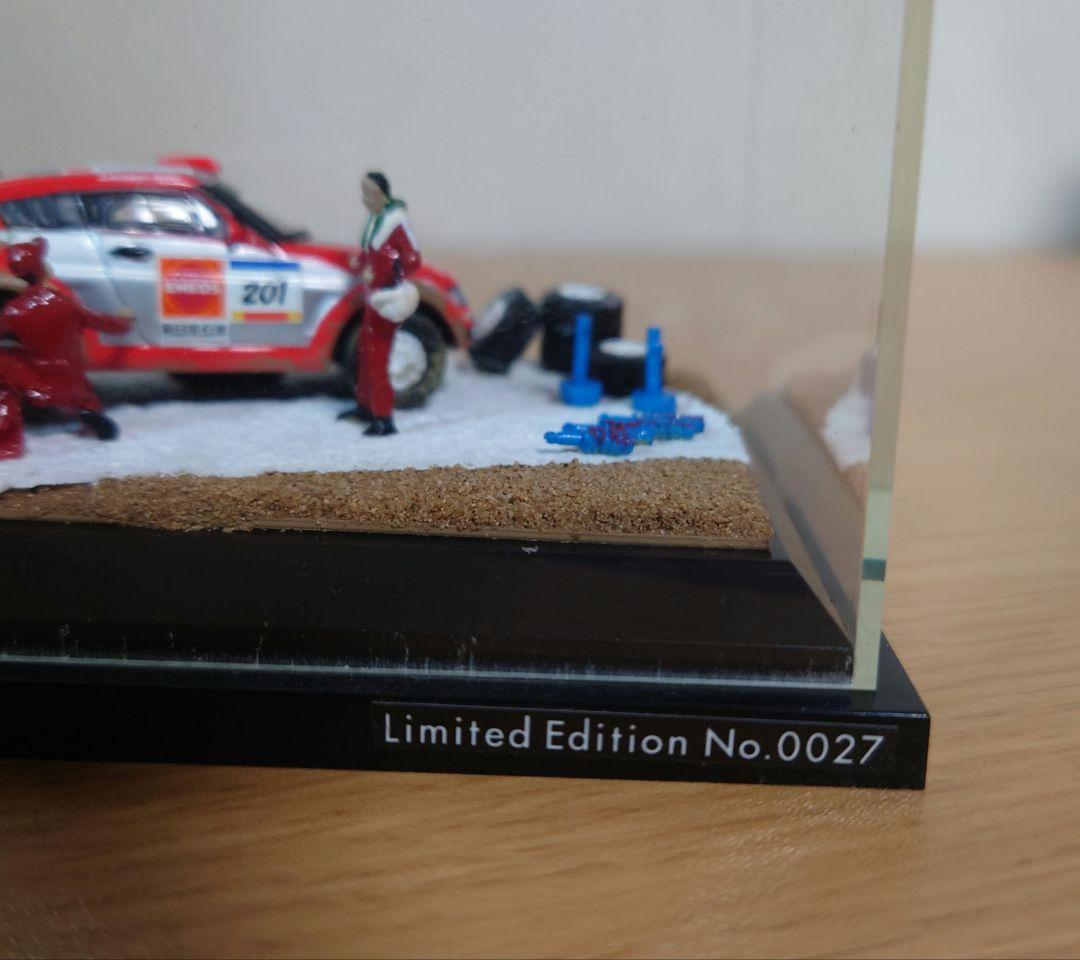 パジェロ2004ダカールラリー ジオラマ②